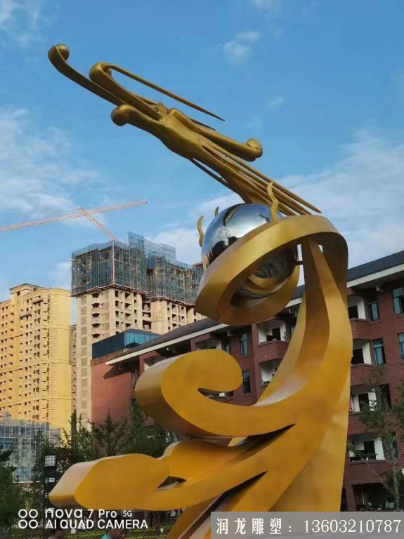 不锈钢抽象龙雕塑景观 广场动物龙摆件5