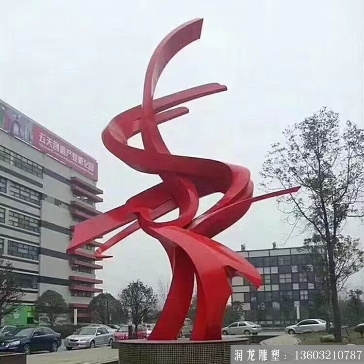 不銹鋼廣場雕塑